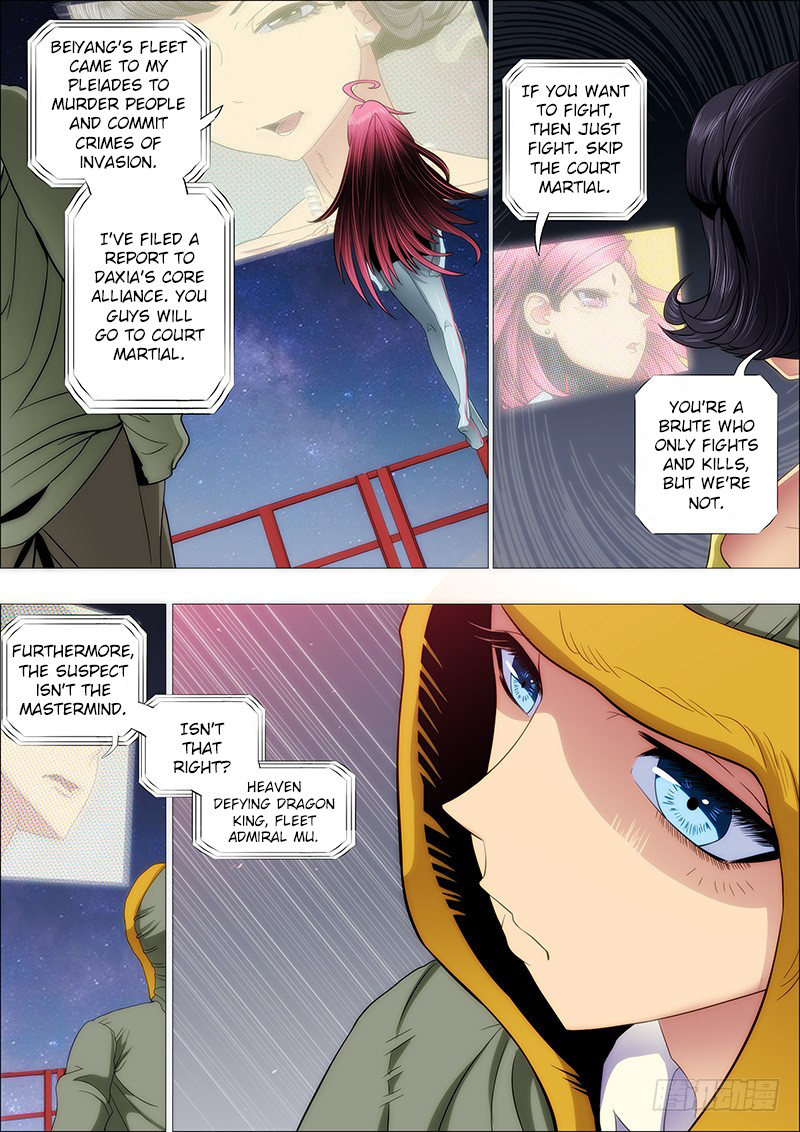 Iron Ladies chapter 165 - page 1