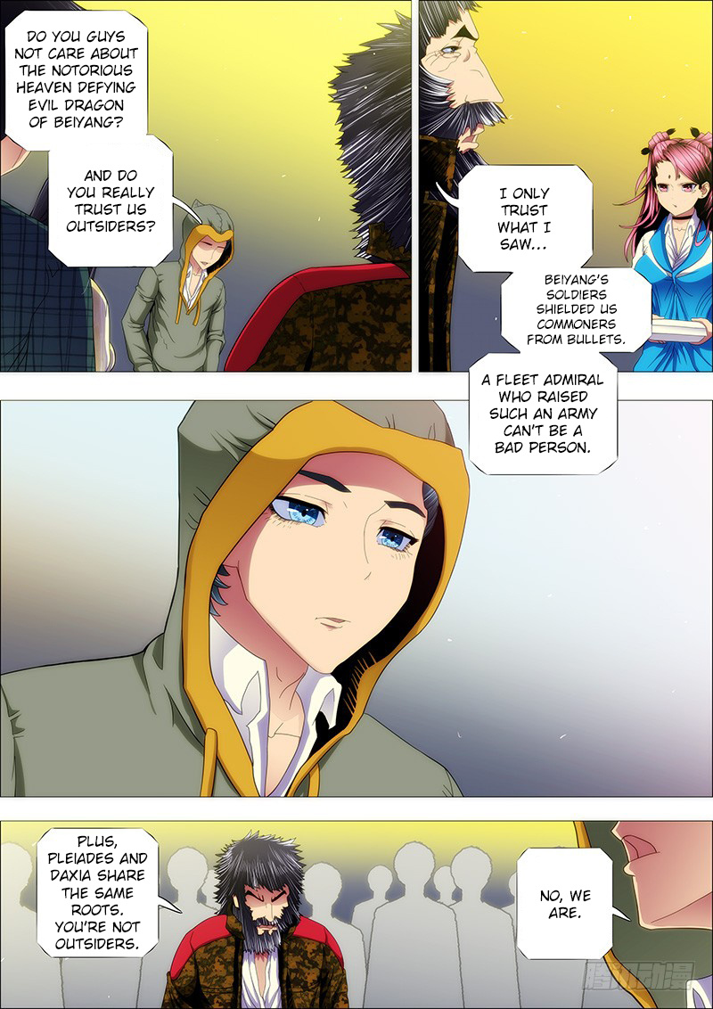 Iron Ladies chapter 166 - page 2