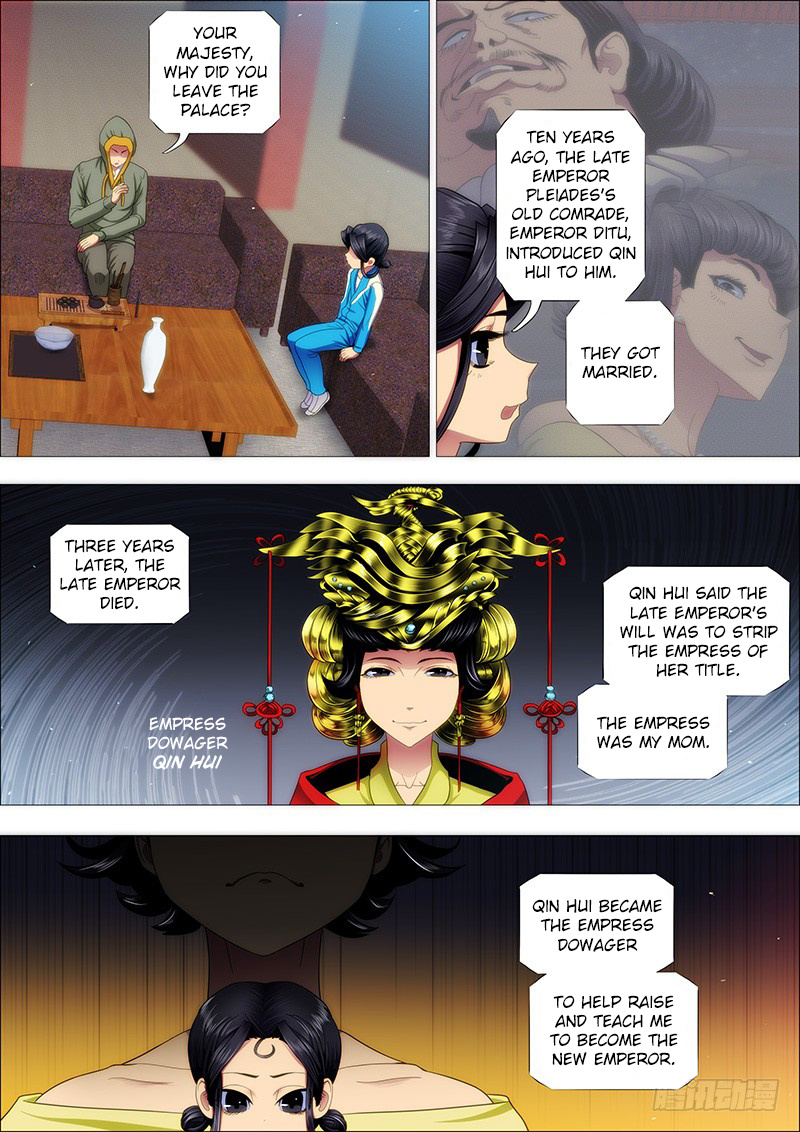 Iron Ladies chapter 169 - page 5