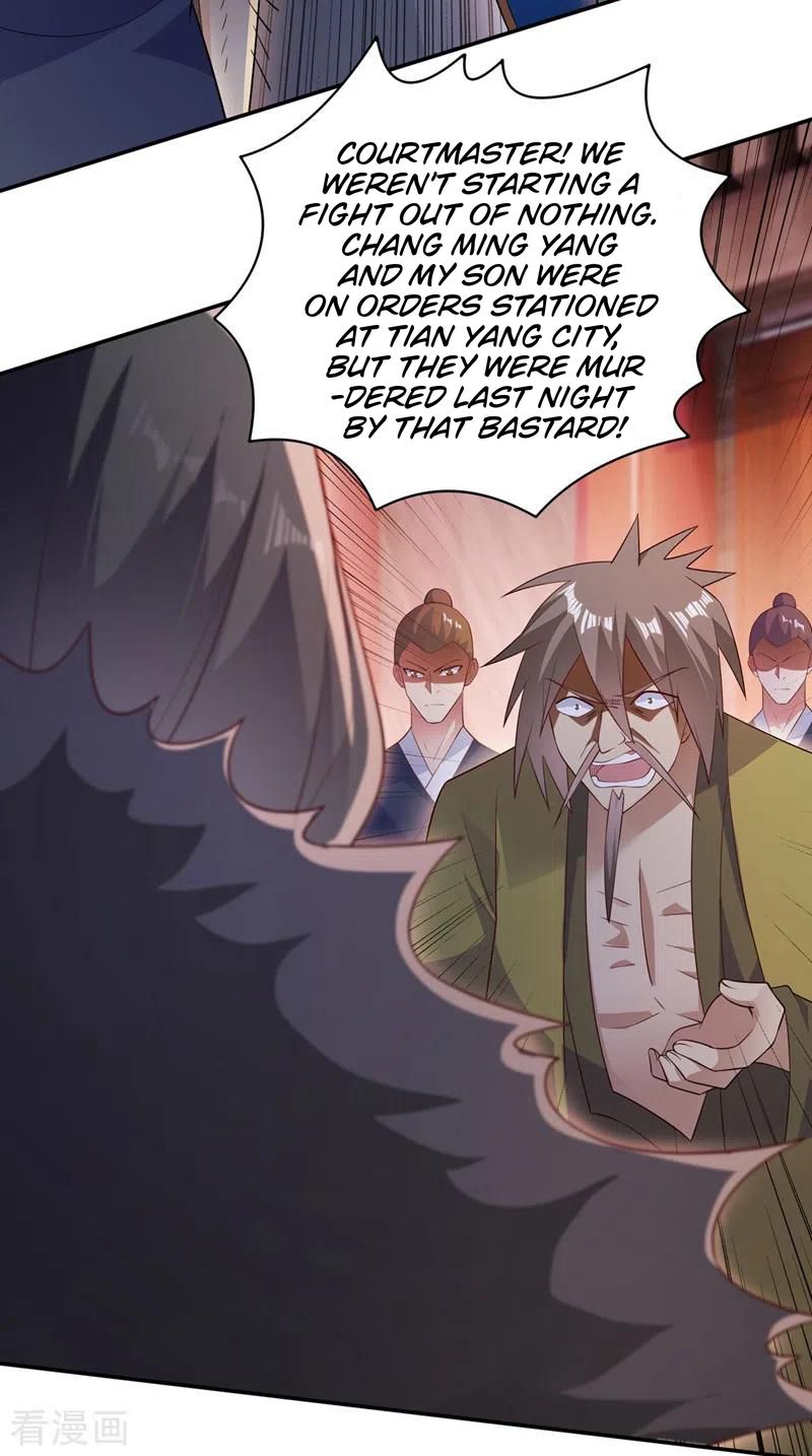 Spirit Sword Sovereign Chapter 403 - page 23