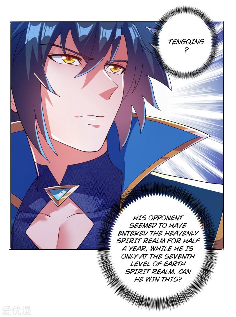 Spirit Sword Sovereign Chapter 352 - page 15