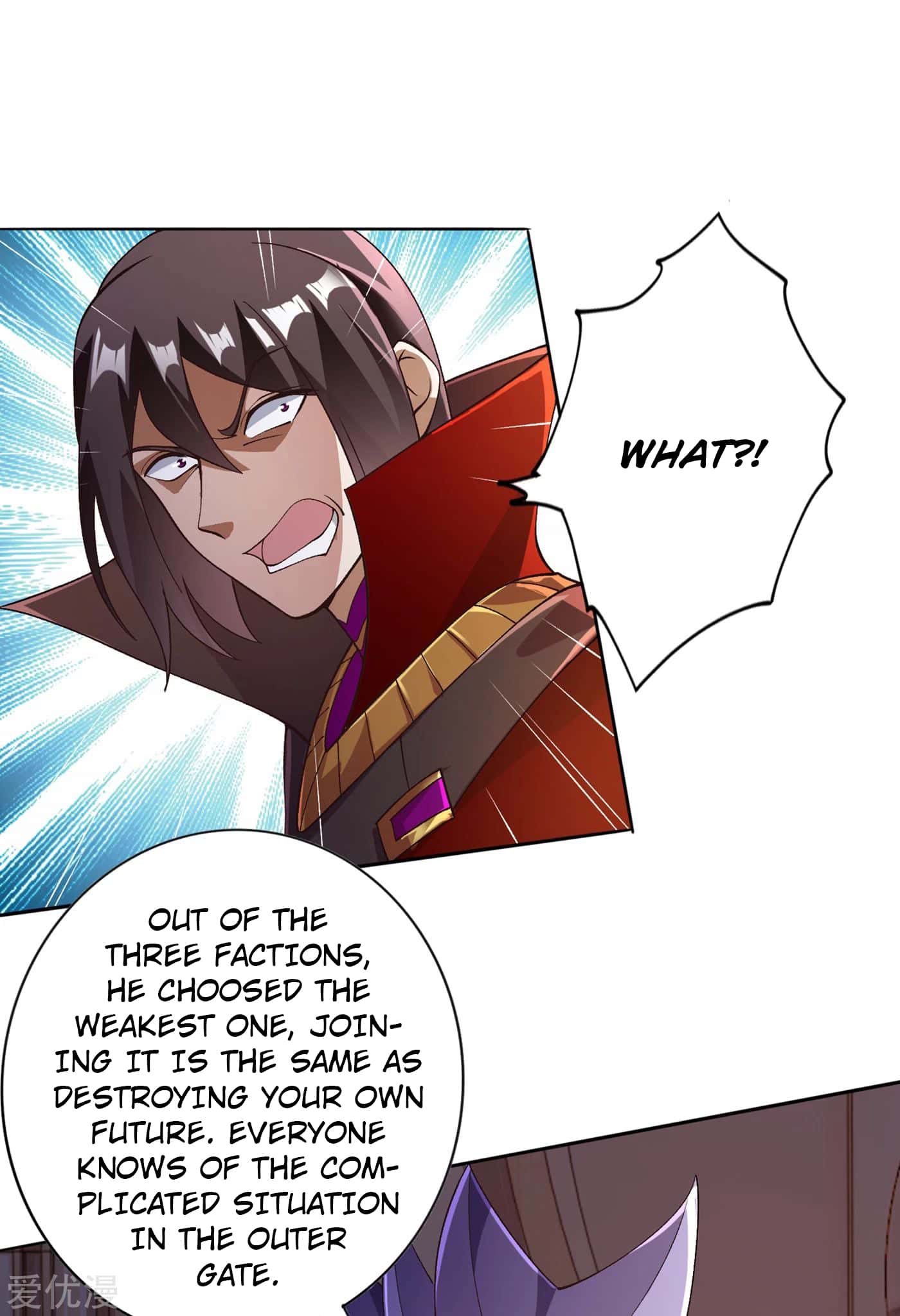 Spirit Sword Sovereign Chapter 342 - page 12