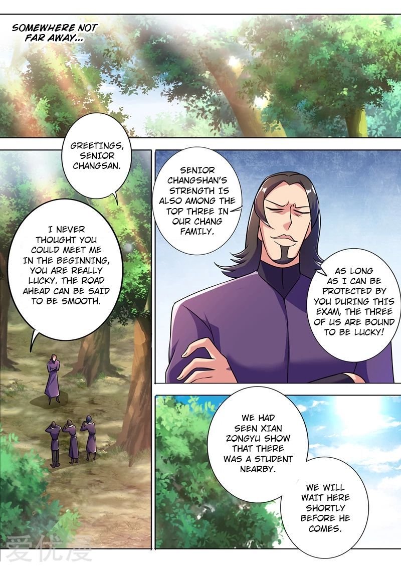 Spirit Sword Sovereign Chapter 312 - page 6