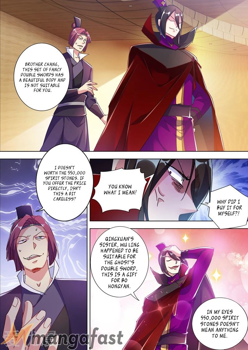 Spirit Sword Sovereign Chapter 305 - page 1