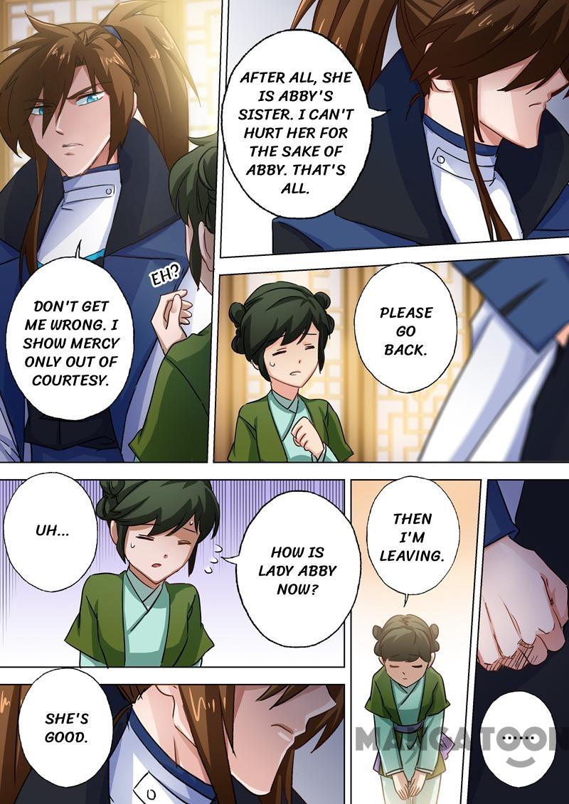 Spirit Sword Sovereign Chapter 104 - page 12