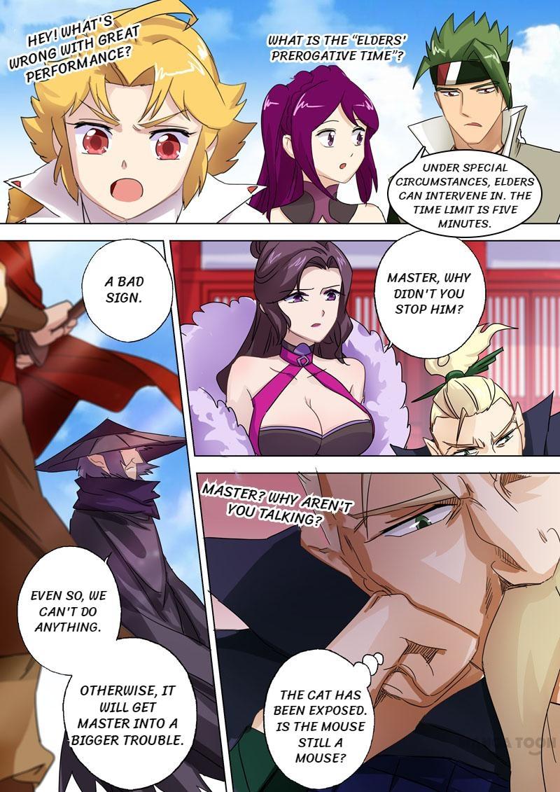 Spirit Sword Sovereign Chapter 90 - page 8