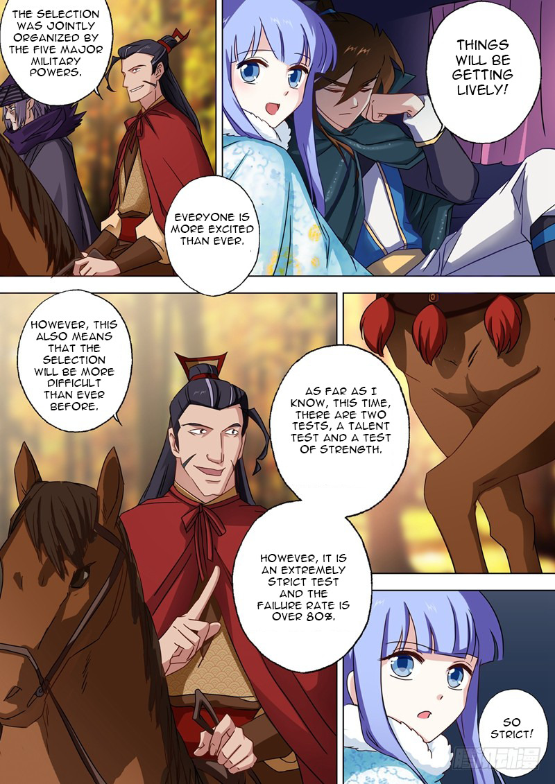 Spirit Sword Sovereign Chapter 63 - page 3