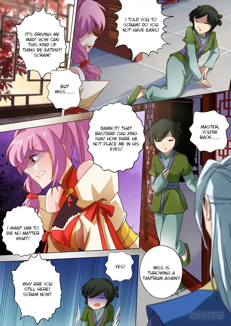 Spirit Sword Sovereign Chapter 56 - page 6