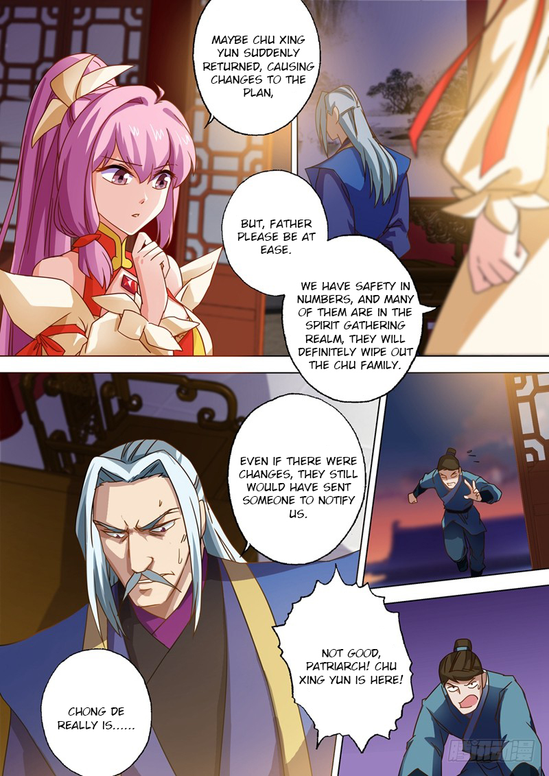 Spirit Sword Sovereign Chapter 54 - page 3