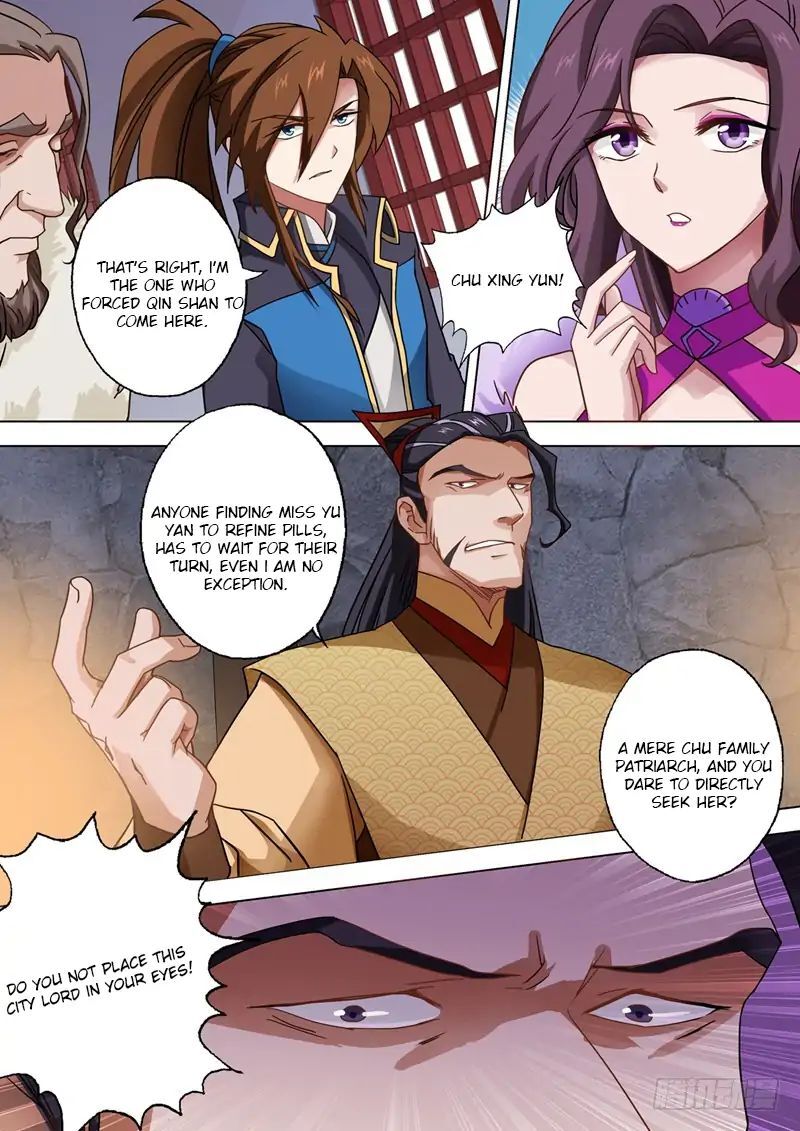 Spirit Sword Sovereign Chapter 48 - page 3