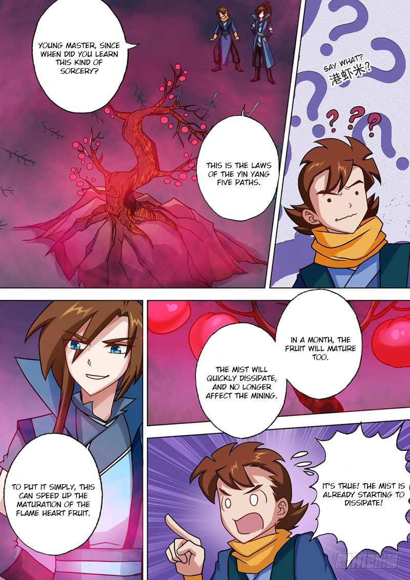 Spirit Sword Sovereign Chapter 31 - page 5