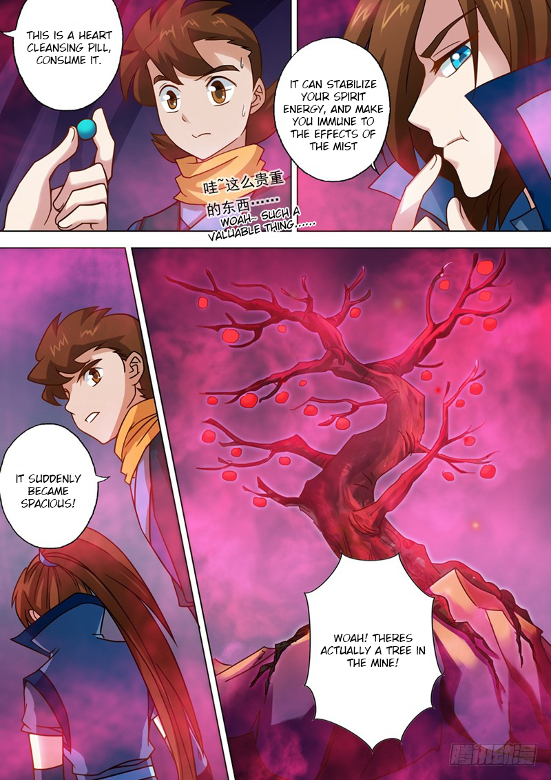 Spirit Sword Sovereign Chapter 30 - page 9