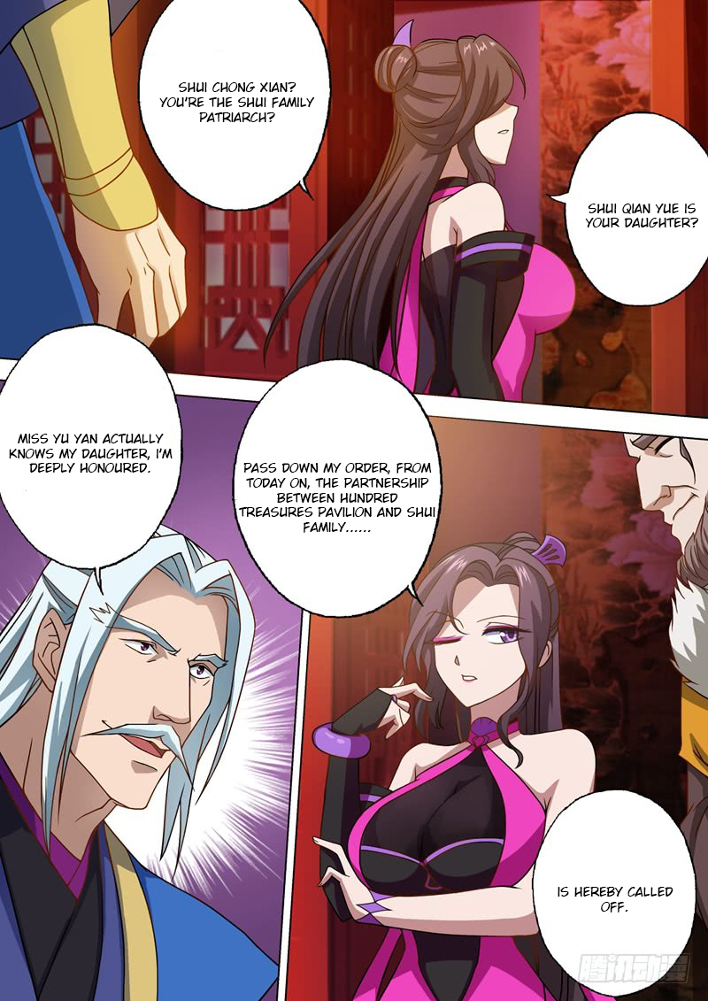 Spirit Sword Sovereign Chapter 29 - page 2