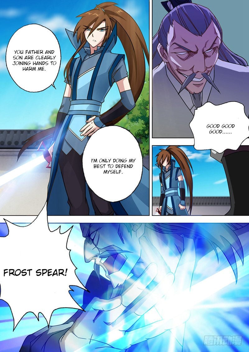 Spirit Sword Sovereign Chapter 23 - page 4