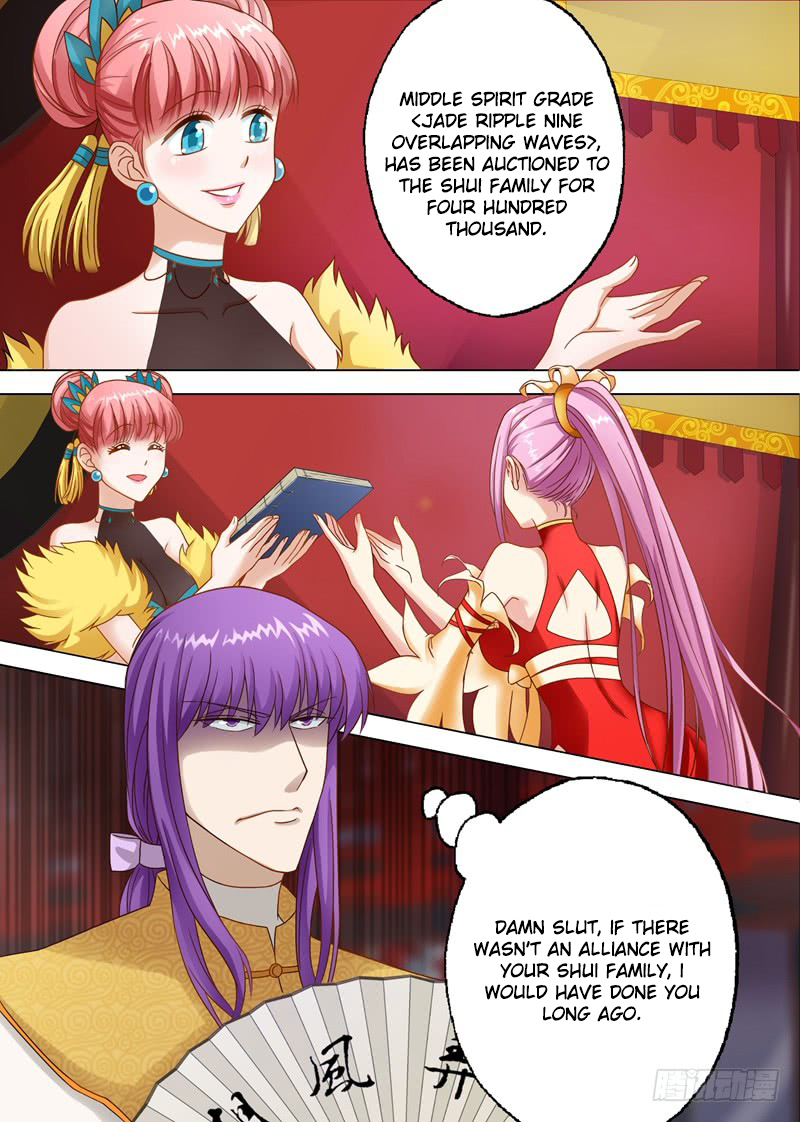 Spirit Sword Sovereign Chapter 8 - page 8