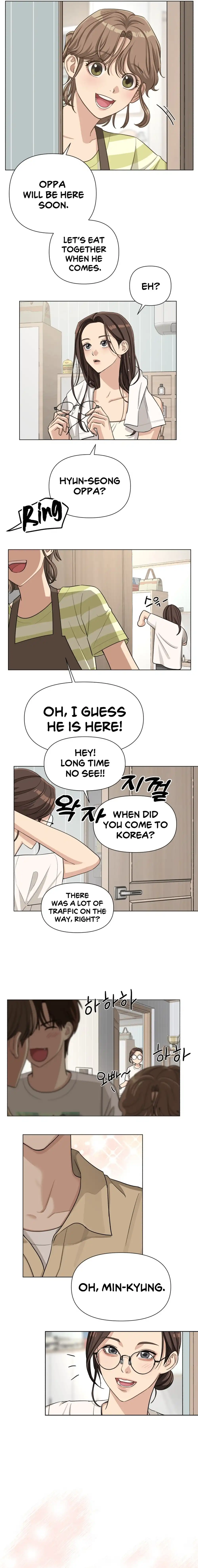 Lee Seob’s love Chapter 3 - page 17