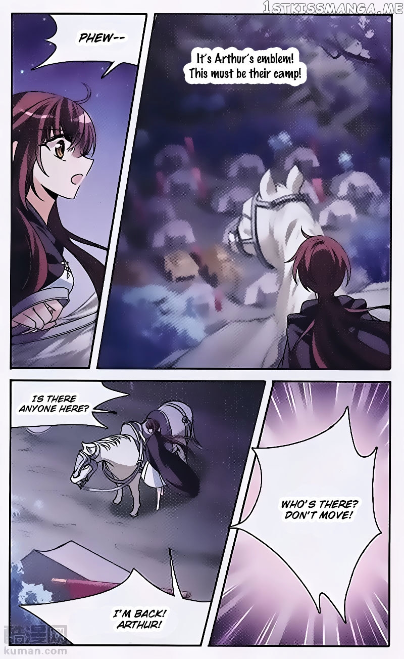 Qishi Huanxiang Ye chapter 149 - page 9