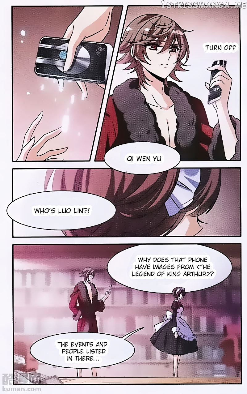 Qishi Huanxiang Ye chapter 148 - page 9