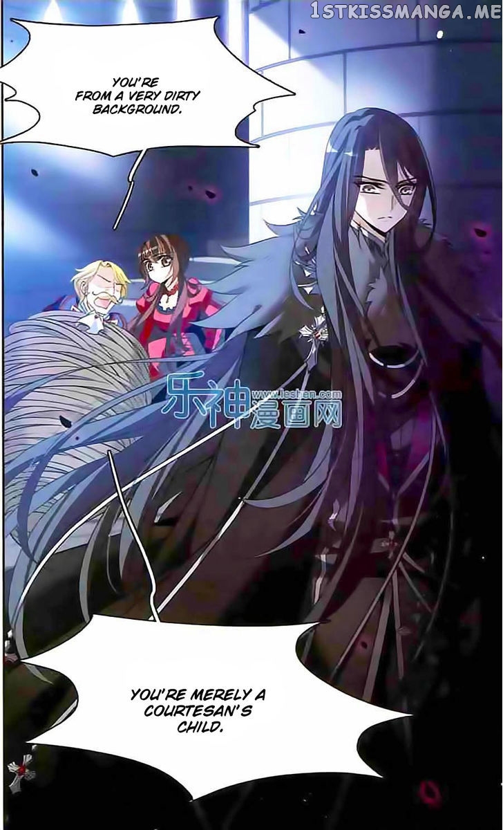 Qishi Huanxiang Ye chapter 95 - page 7