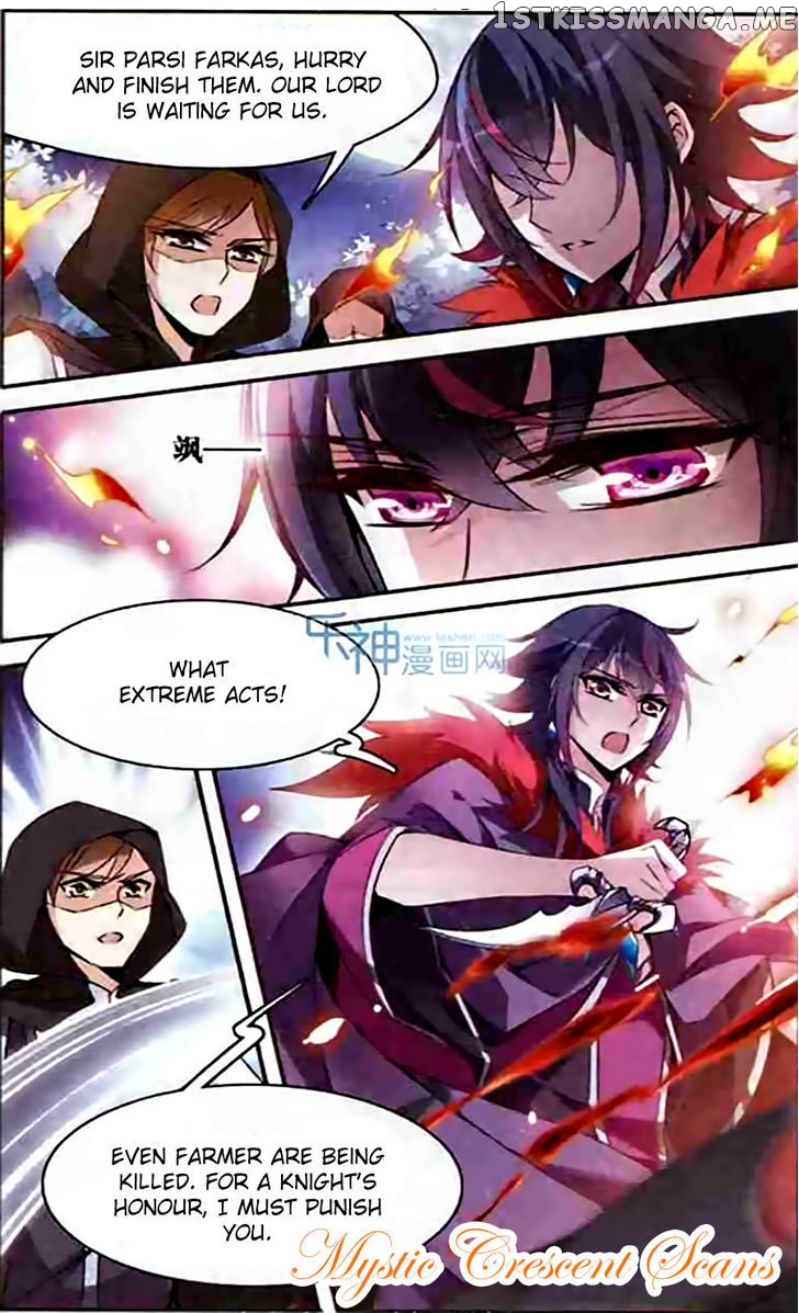 Qishi Huanxiang Ye chapter 93 - page 12