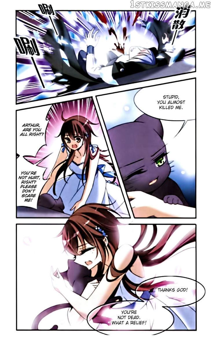 Qishi Huanxiang Ye chapter 81 - page 17