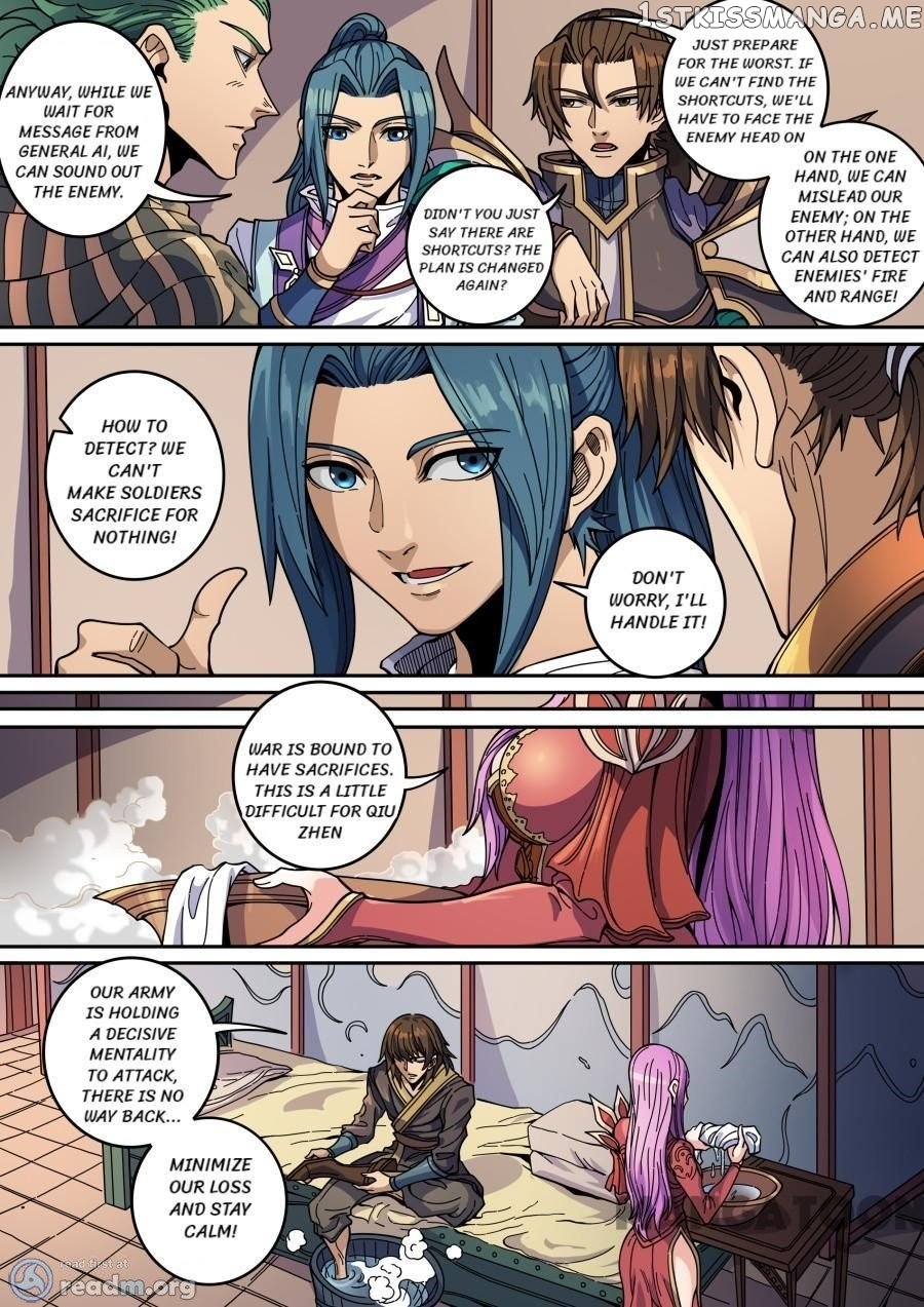 Tang Yin Zai Yi Jie chapter 360 - page 6