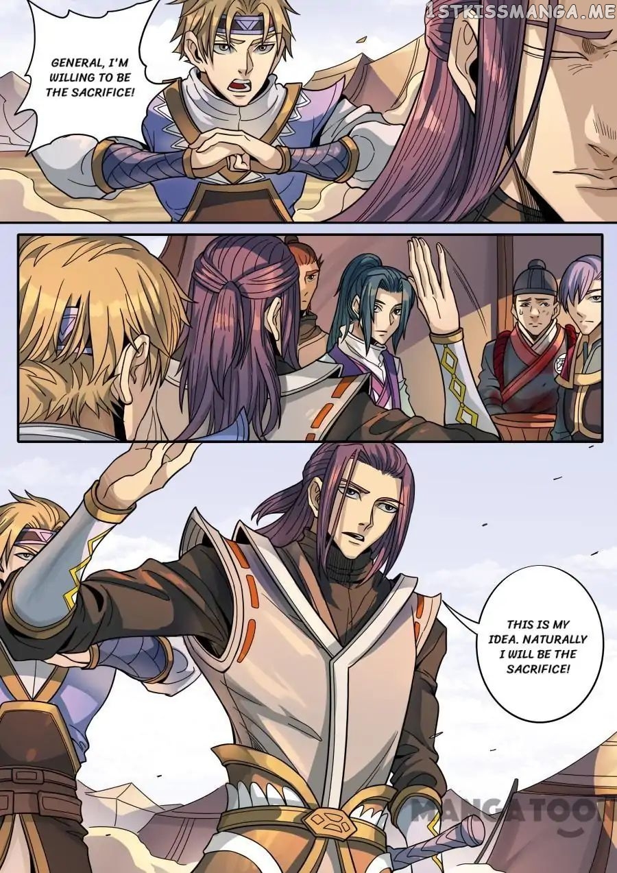 Tang Yin Zai Yi Jie chapter 334 - page 4