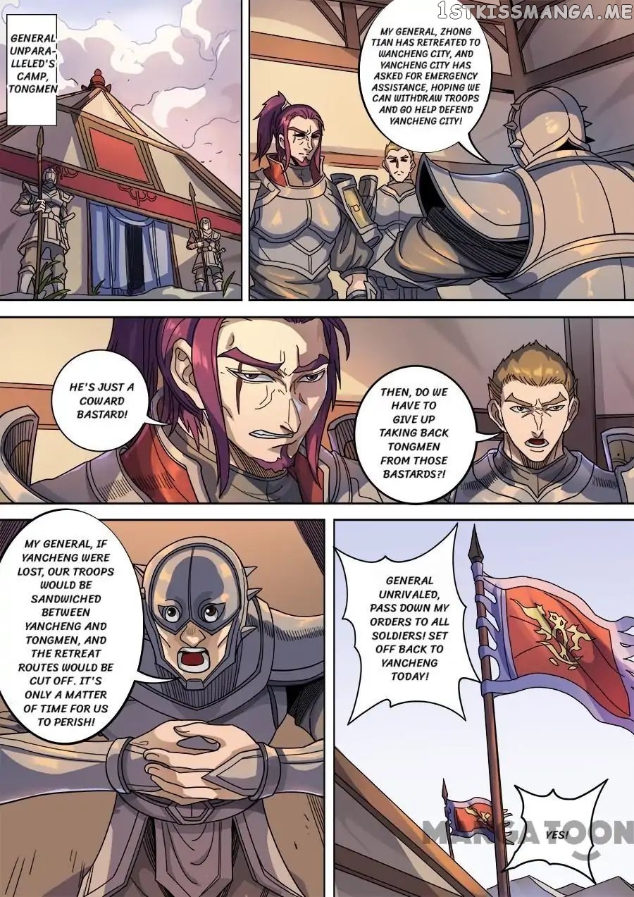 Tang Yin Zai Yi Jie chapter 327 - page 1