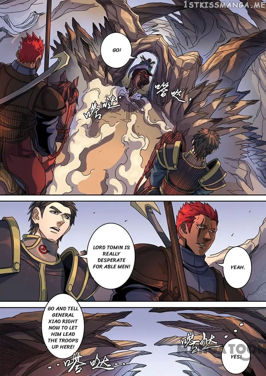 Tang Yin Zai Yi Jie chapter 325 - page 7