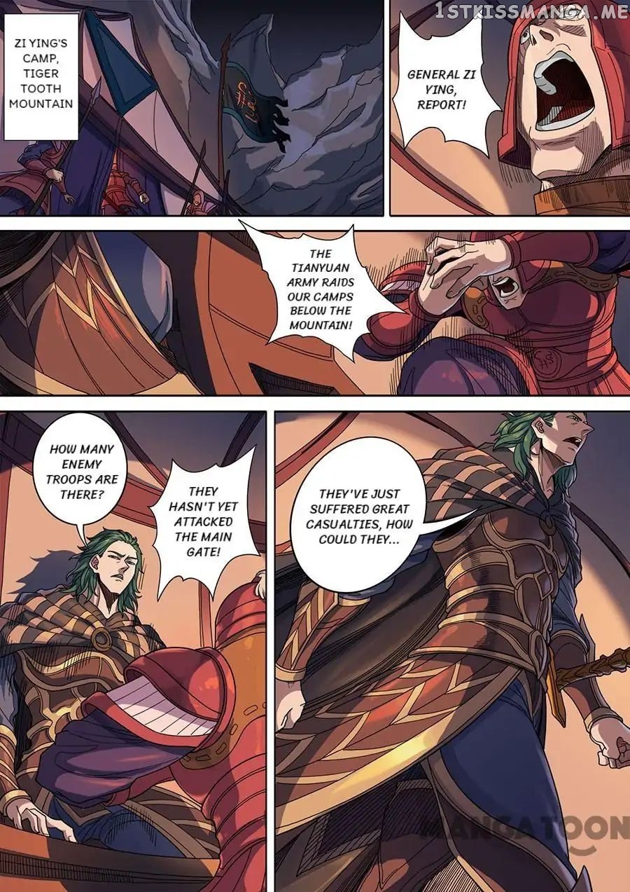 Tang Yin Zai Yi Jie chapter 322 - page 4