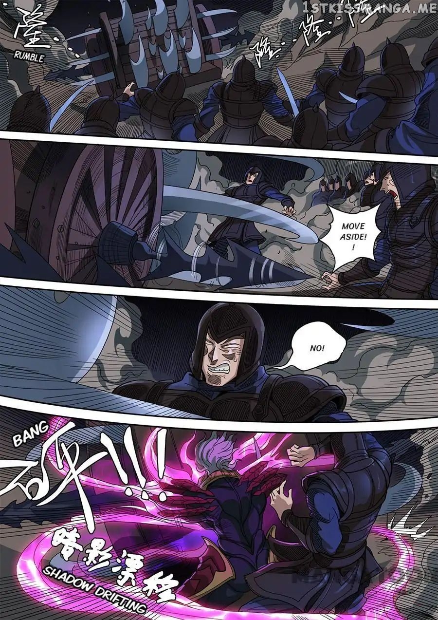 Tang Yin Zai Yi Jie chapter 322 - page 7