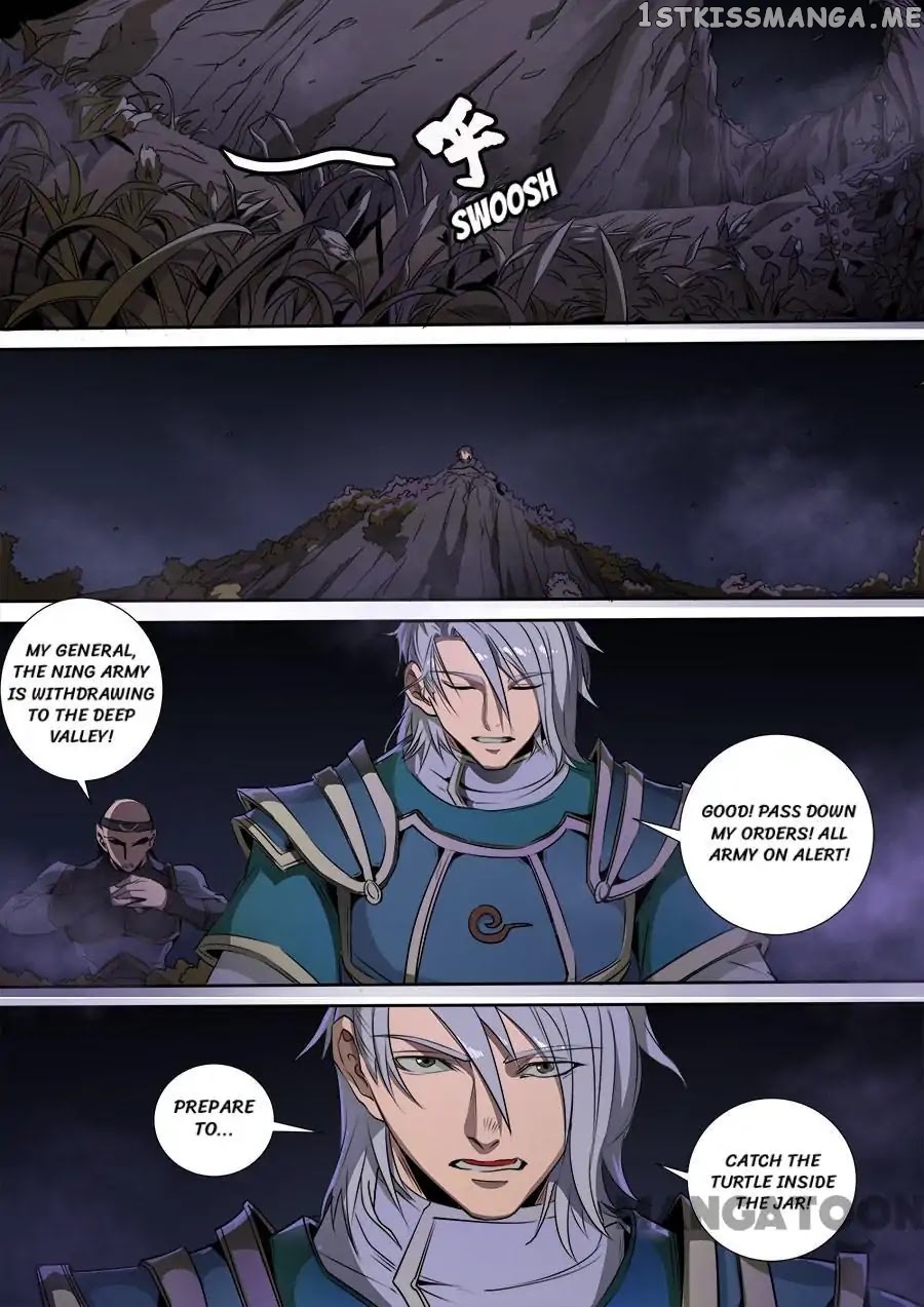 Tang Yin Zai Yi Jie chapter 312 - page 5