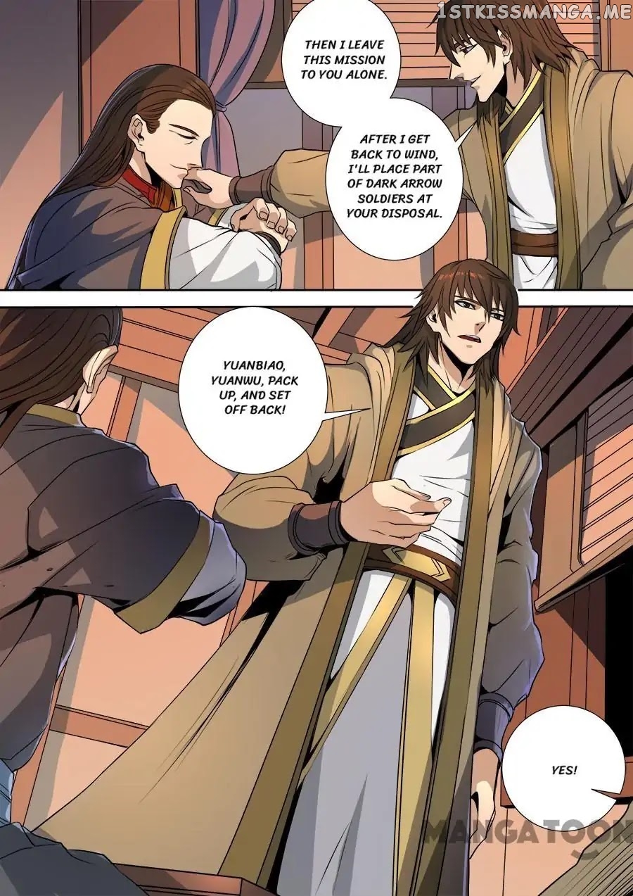 Tang Yin Zai Yi Jie chapter 312 - page 9