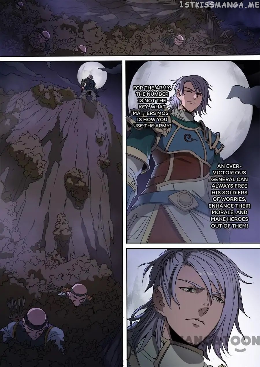 Tang Yin Zai Yi Jie chapter 311 - page 7