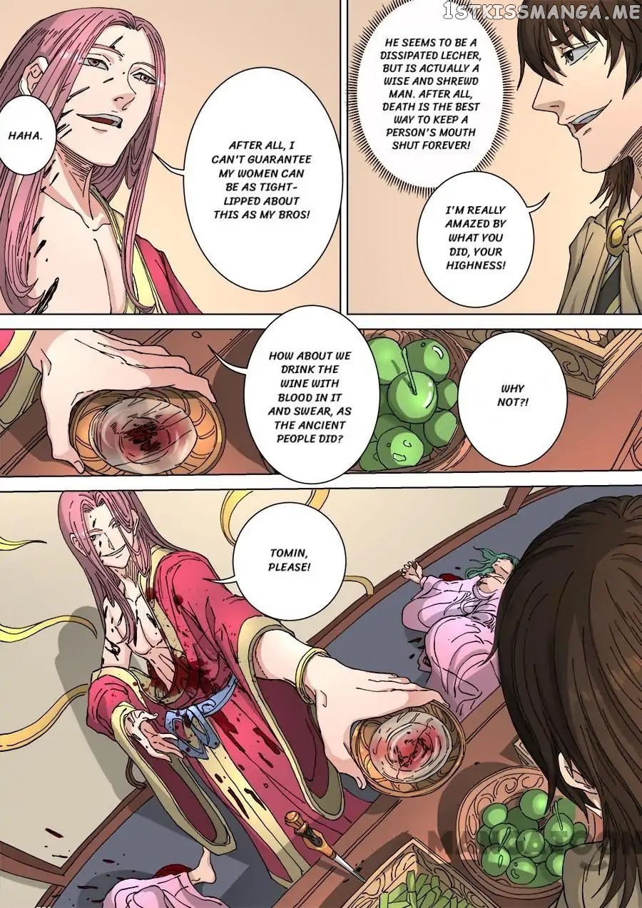 Tang Yin Zai Yi Jie chapter 306 - page 8