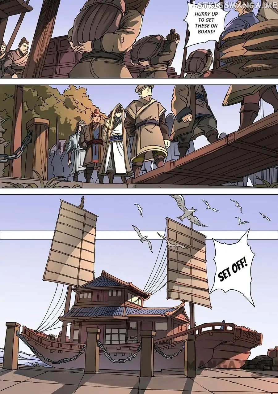 Tang Yin Zai Yi Jie chapter 304 - page 4