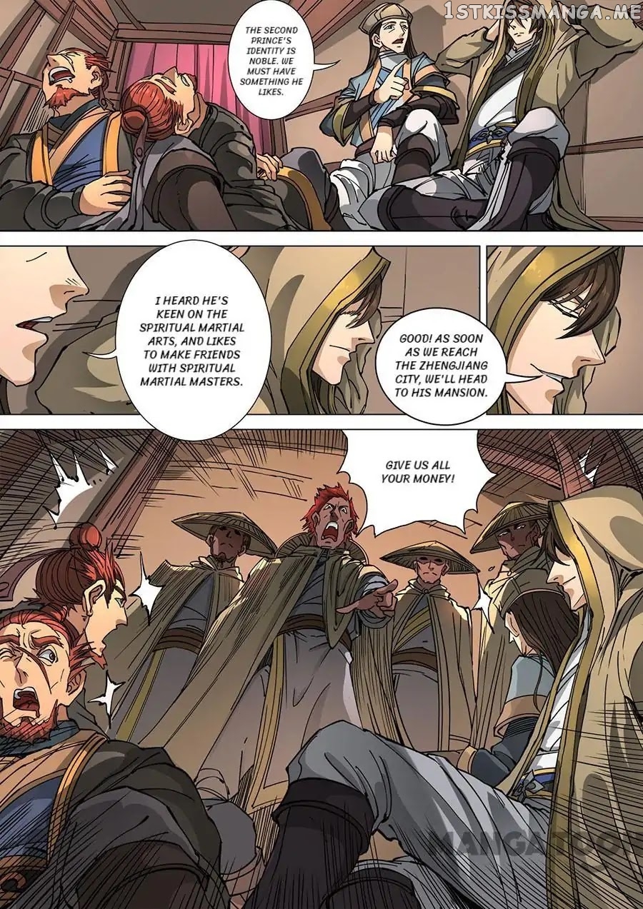 Tang Yin Zai Yi Jie chapter 304 - page 5