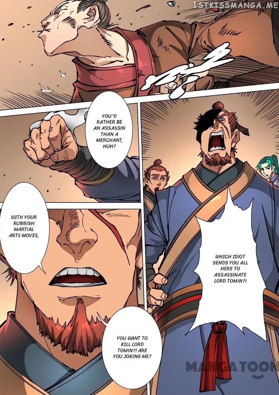Tang Yin Zai Yi Jie chapter 301 - page 8