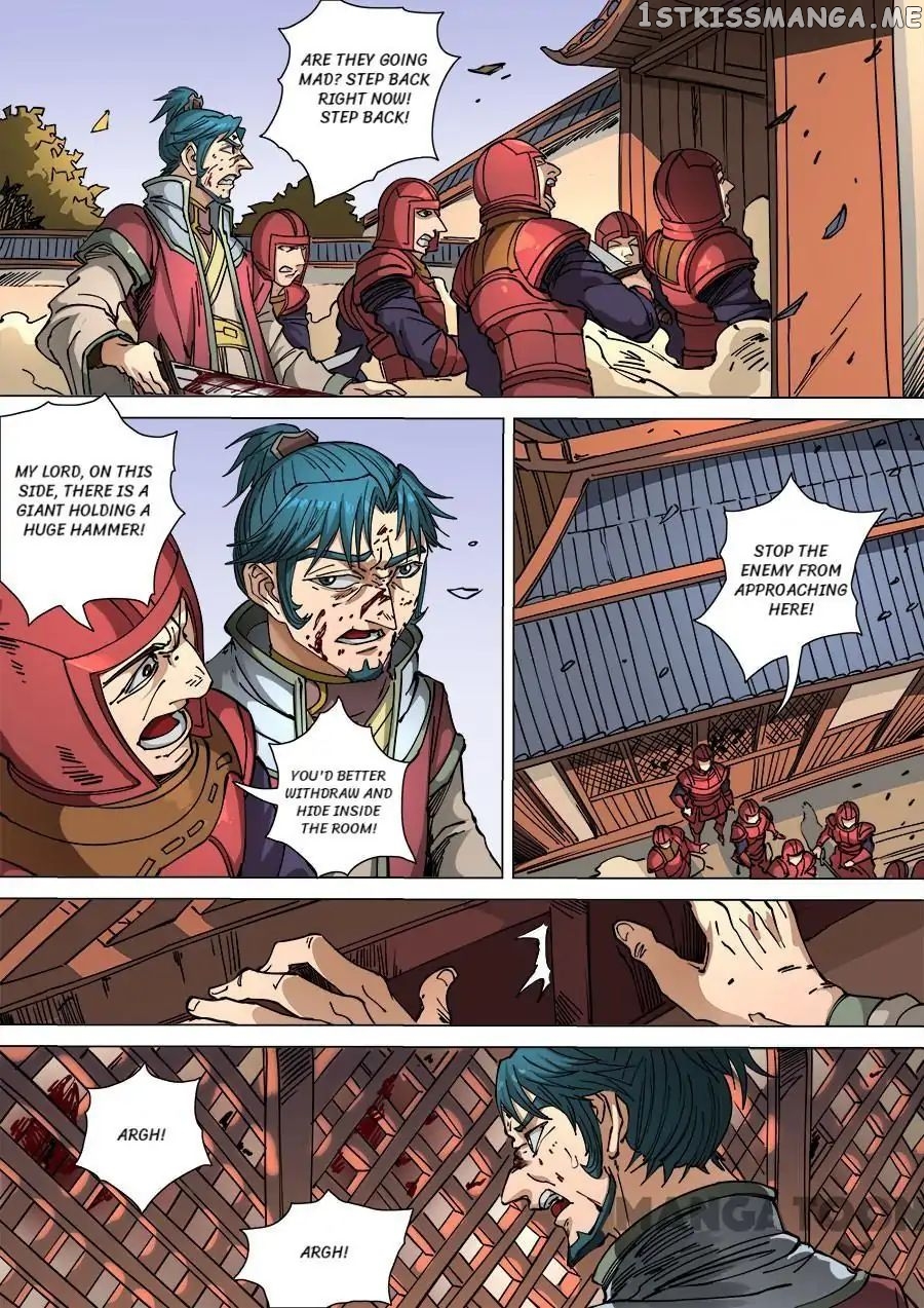 Tang Yin Zai Yi Jie chapter 299 - page 2