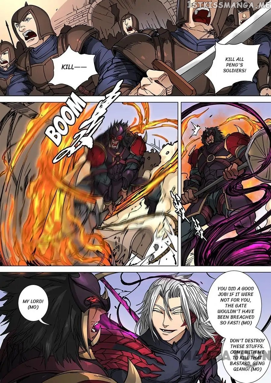 Tang Yin Zai Yi Jie chapter 298 - page 4