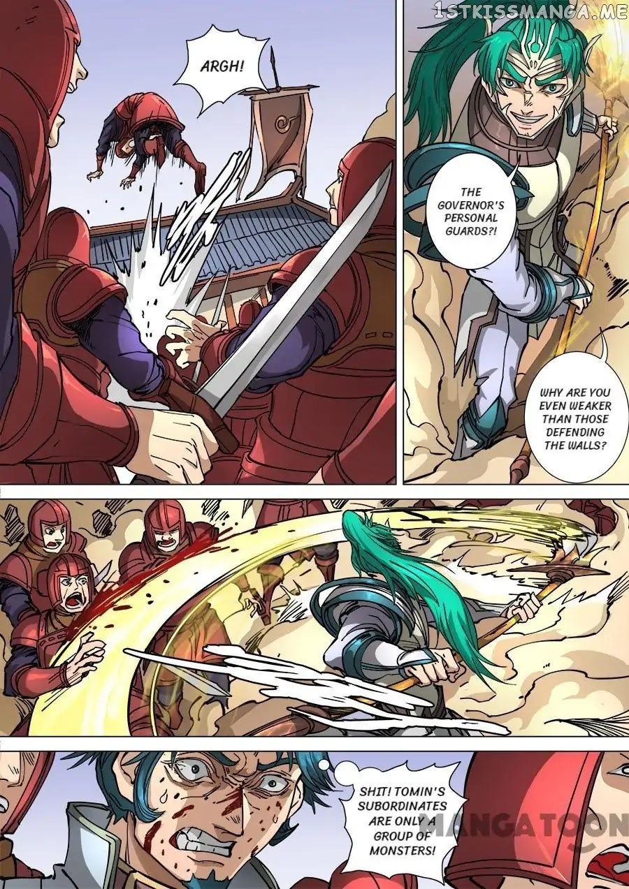 Tang Yin Zai Yi Jie chapter 298 - page 7