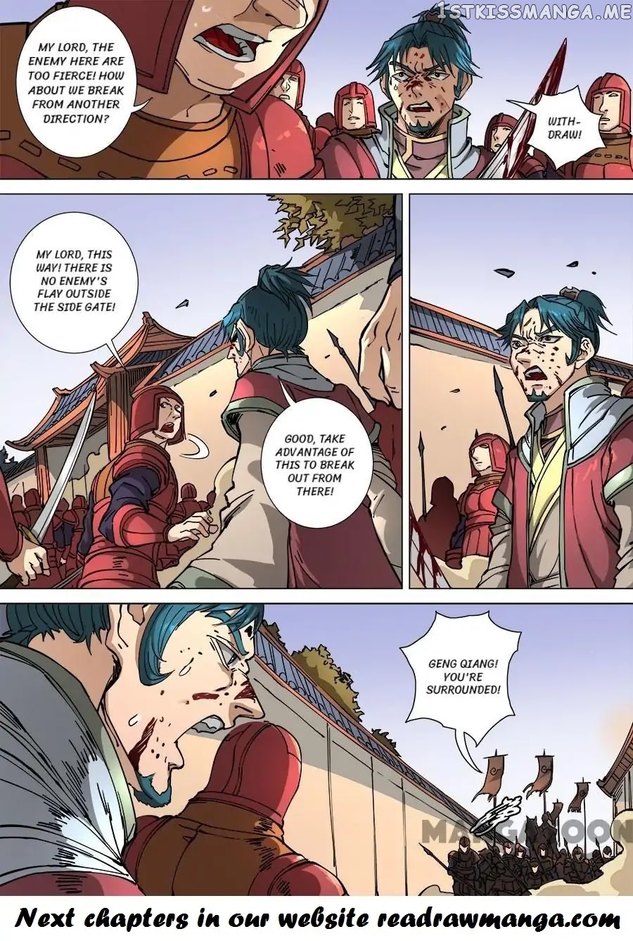 Tang Yin Zai Yi Jie chapter 298 - page 8