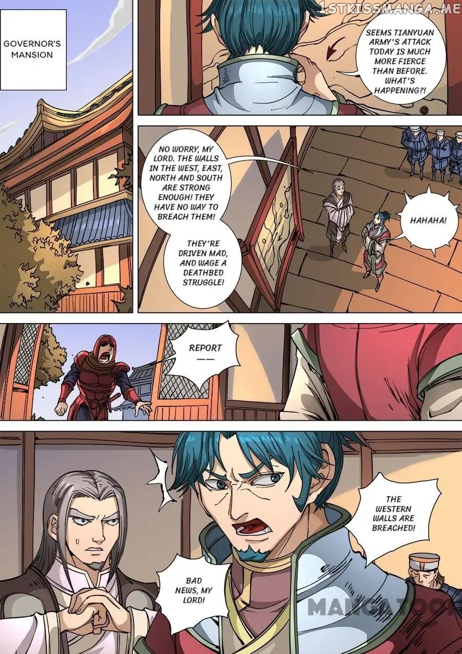 Tang Yin Zai Yi Jie chapter 294 - page 1