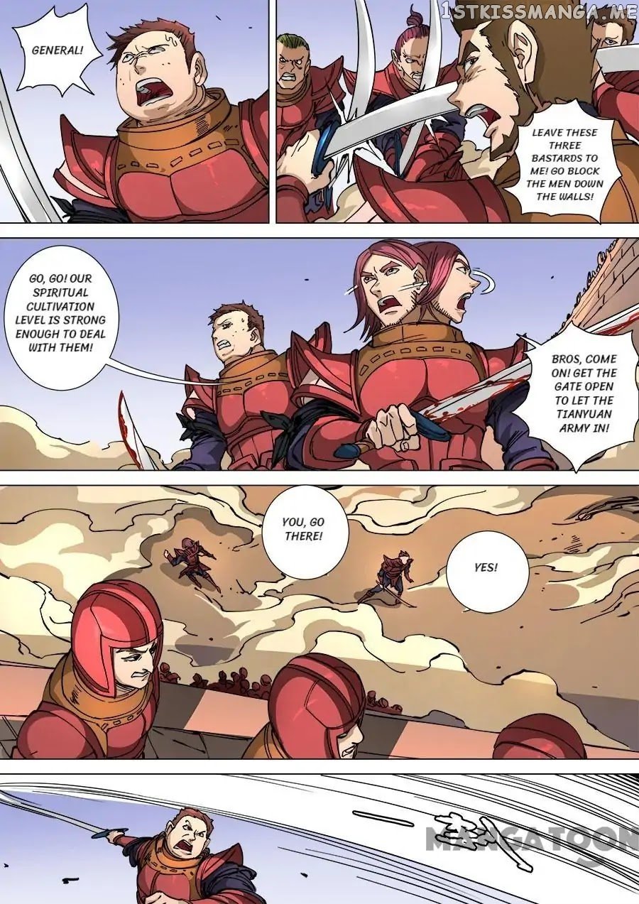 Tang Yin Zai Yi Jie chapter 294 - page 5