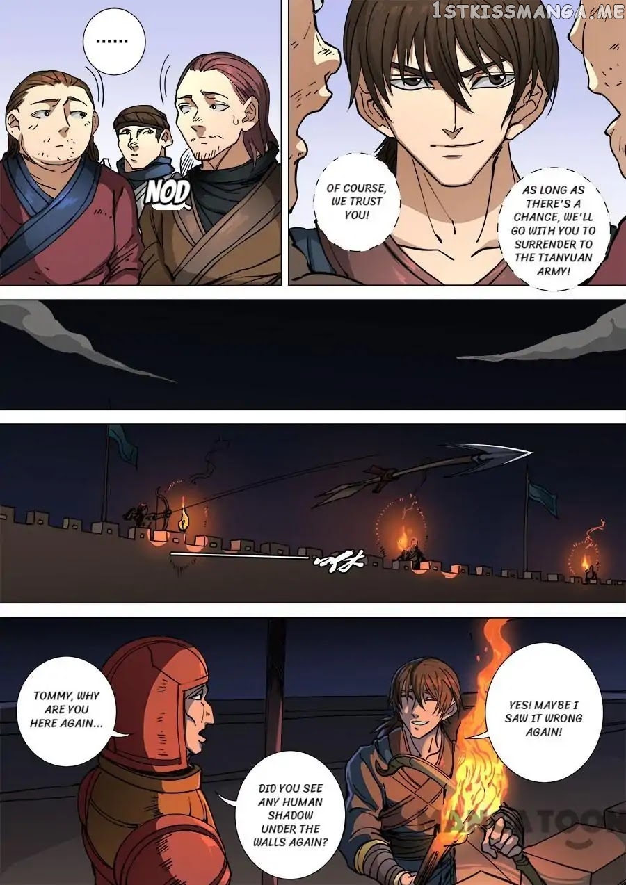 Tang Yin Zai Yi Jie chapter 293 - page 2
