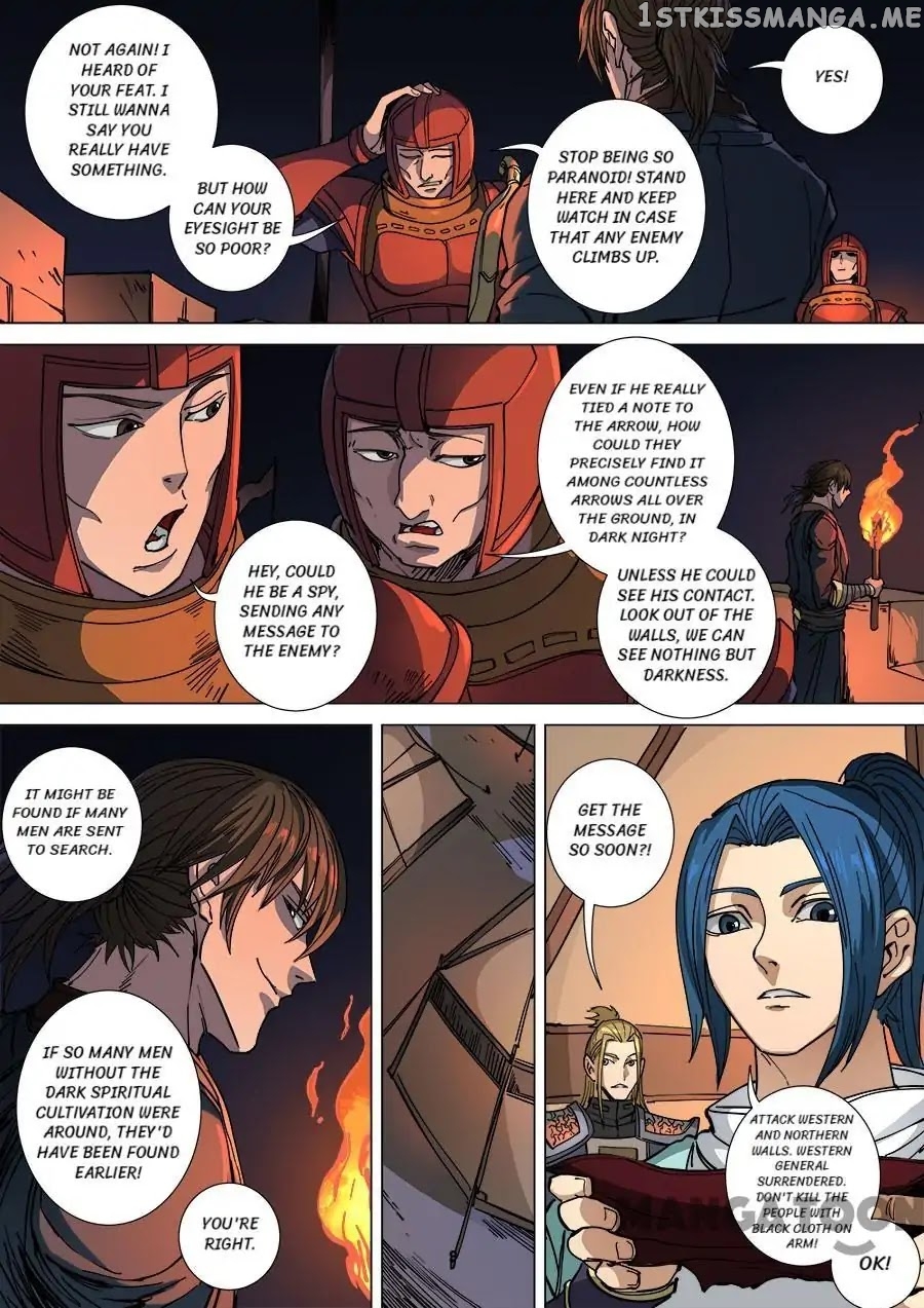 Tang Yin Zai Yi Jie chapter 293 - page 3