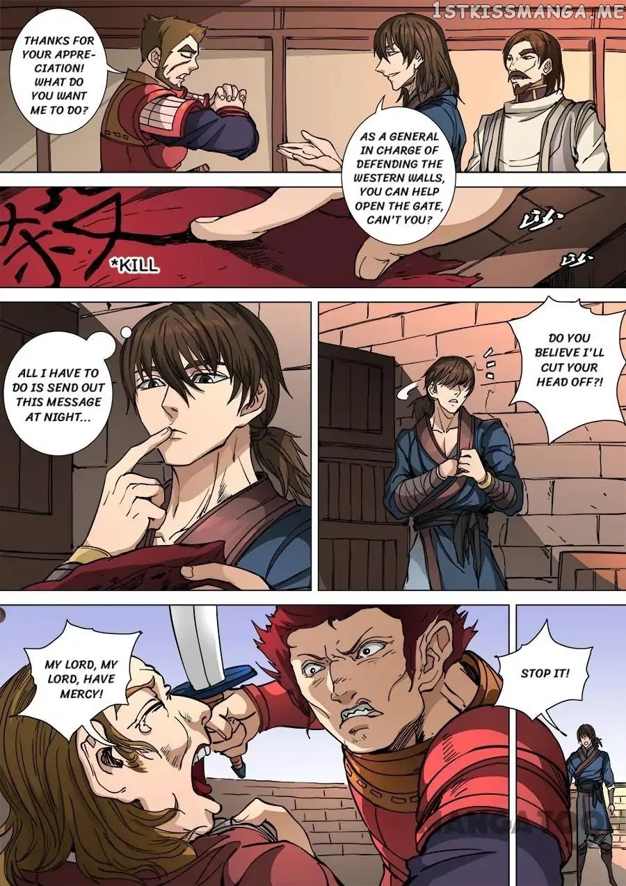 Tang Yin Zai Yi Jie chapter 292 - page 4
