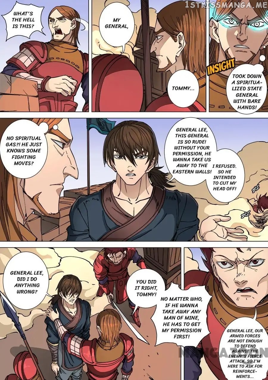 Tang Yin Zai Yi Jie chapter 292 - page 7