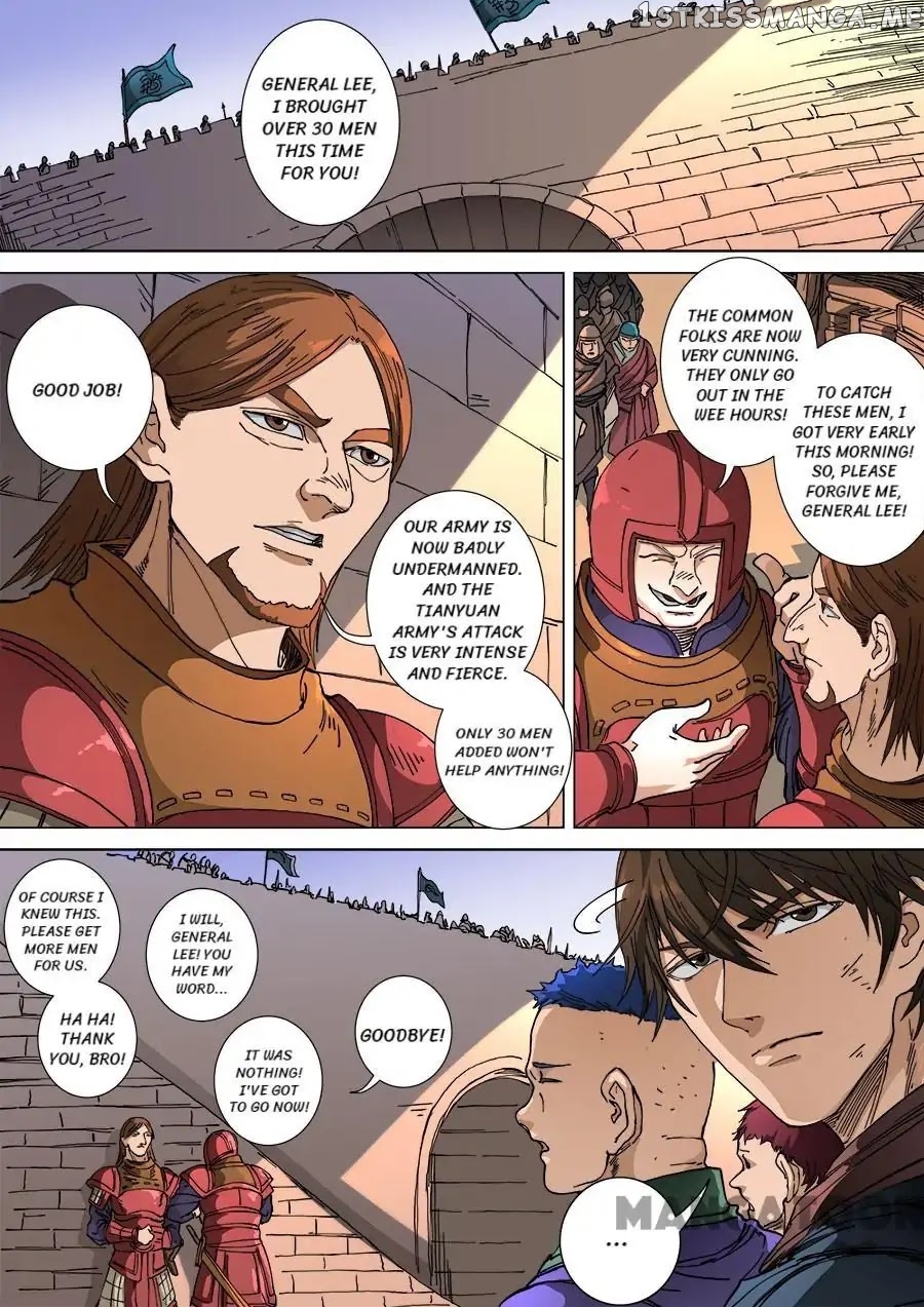Tang Yin Zai Yi Jie chapter 290 - page 2