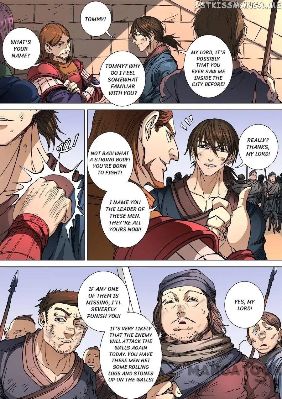 Tang Yin Zai Yi Jie chapter 290 - page 4